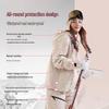 VECTOR KETUO 3L Waterproof Ski Suit for Men/Women: Breathable, Fully Taped, Warm Ski Jacket & Pants.