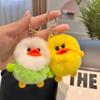 Cute Duck Plush Keychain Adorable Stuffed Animal Pendant Bag Charm Keyring Multicolor Soft Toy Gift for Kids