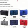 Oxford Cloth Large Moving and Storage Bag for Clothes and Quilts