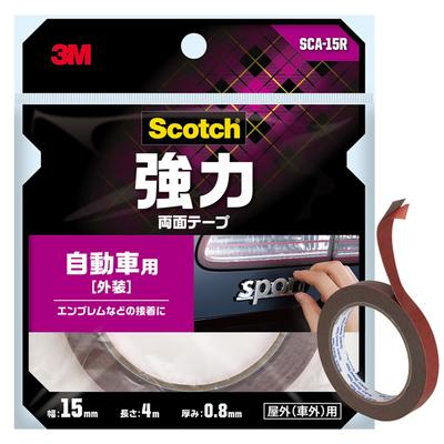 Stipri Scotch juosta automobilių išorei, profesionali, 15 mm, 4 m ilgio, dvipusė, pusiau ilga, emblemos, klasė, plati, (SCA-15R)