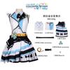 Kiritani Haruka Hanasato Minori Hinomori Shizuku Momoi Airi Cosplay Dress Costume Wig PJSK MMP Halloween Party Outfits for Women