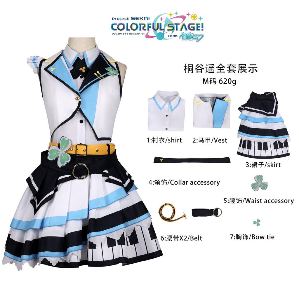 Kiritani Haruka Hanasato Minori Hinomori Shizuku Momoi Airi Cosplay Dress Costume Wig PJSK MMP Halloween Party Outfits for Women