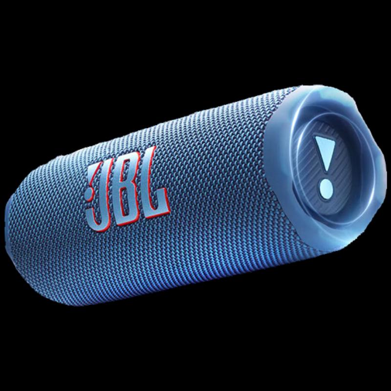 JBL FLIP7 Portable Bluetooth Speaker