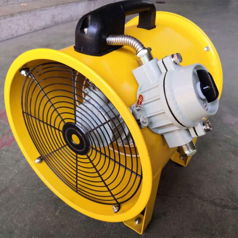 Moufou Explosion-Proof Marine Portable Axial Fan