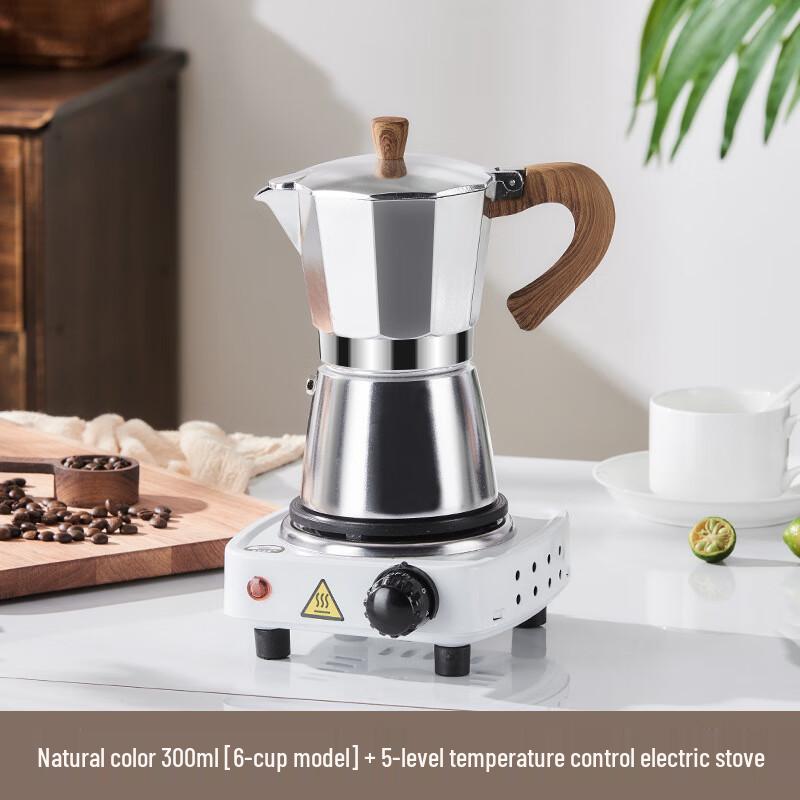 Восьмиугольный электрический мока-пот Shangqi, набор