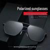 New Dual-Use Polarized Sunglasses: Day/Night Color-Changing Fashion for Men