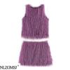2026 Spring European & American Sweet Tassel Sleeveless Top & Skirt Set