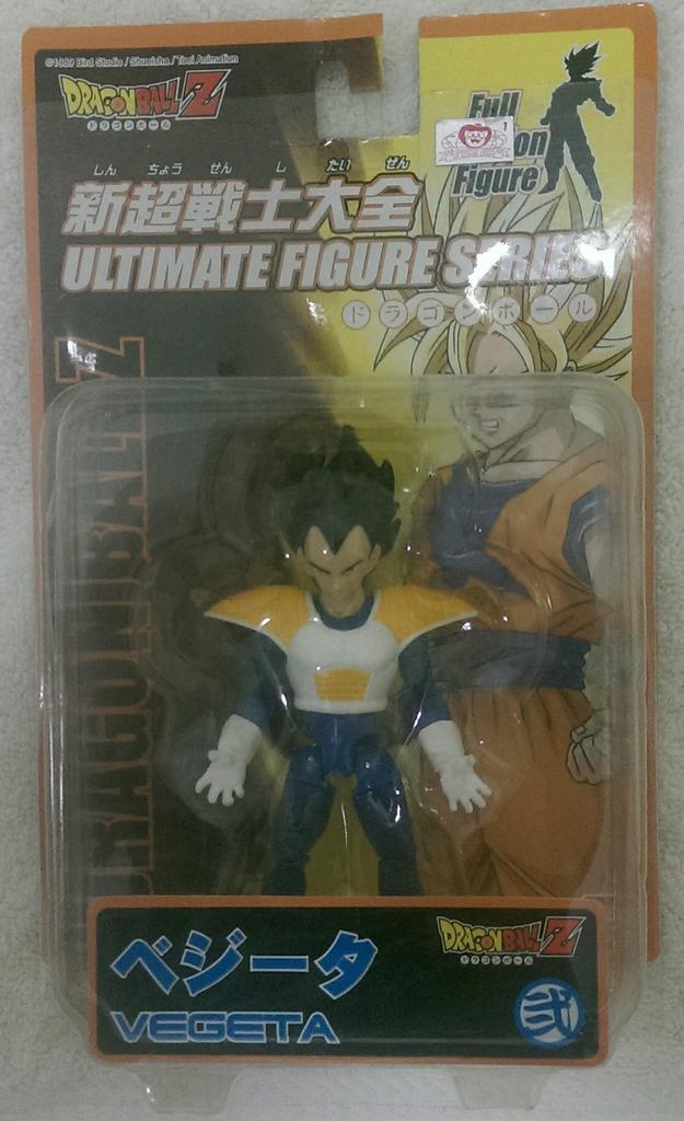 TAMASHII NATIONS Nová encyklopedie Super Warrior Vegeta vol.2