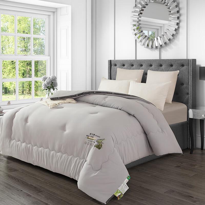 

Faunen Amazon Golden Soybean Fiber Winter Quilt