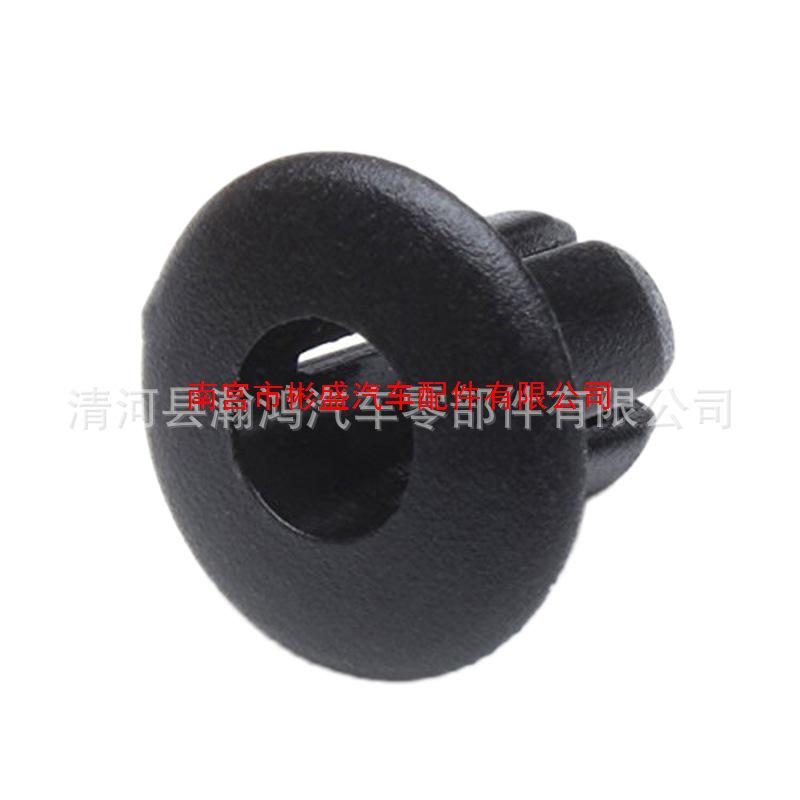 Push-Type Plastic Expansion Buckle for Car Fender Bumper, 90467-07041 10 pcs/package