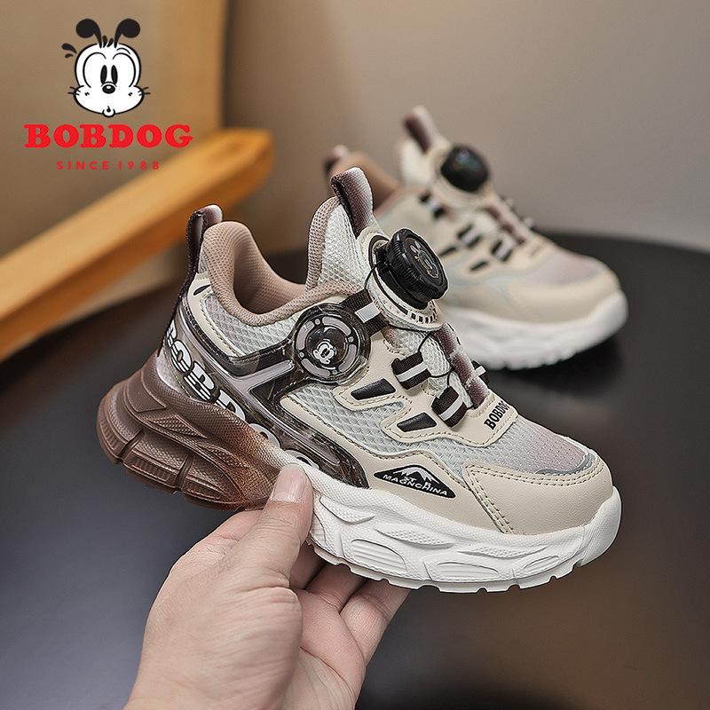 Babu Bean Classmate 2025 Spring New Children's Breathable Sneakers Boys and Girls Fashion Soft-soled Daddy Shoes Tide