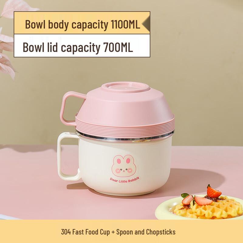 

Kids 304 Stainless Steel Thermal Lunch Box Set