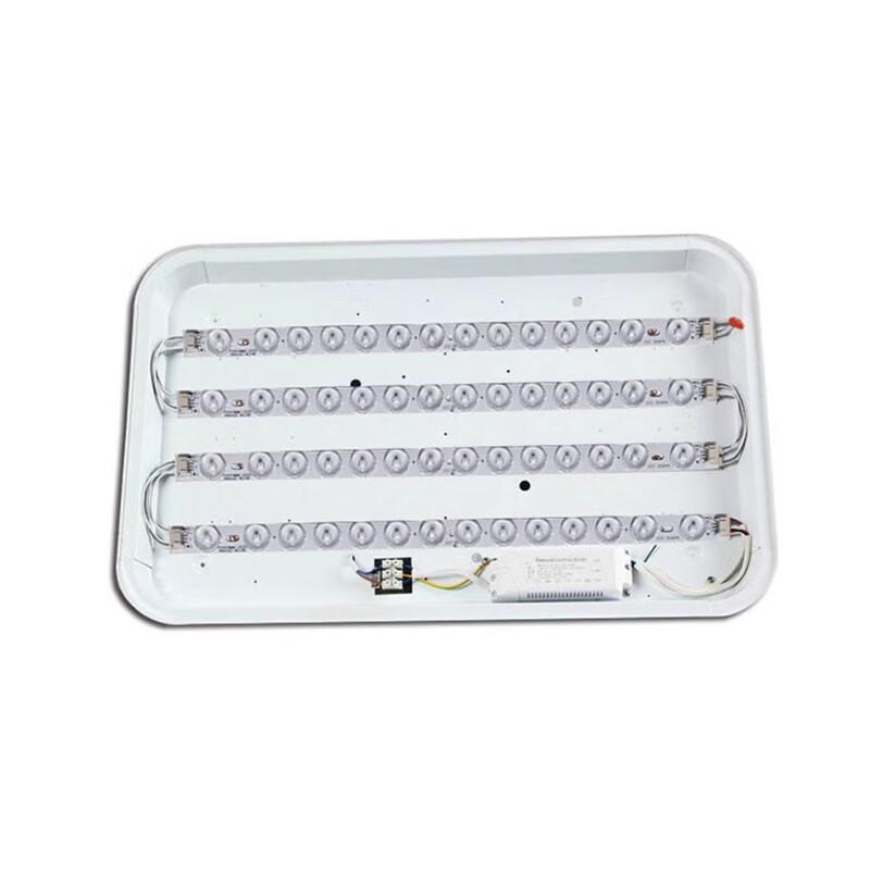 FFY 24-LED Radar Sensor Light Strip