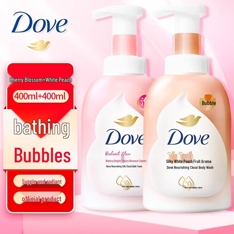 Dove Rich Foaming Shower Mousse Duo Pack