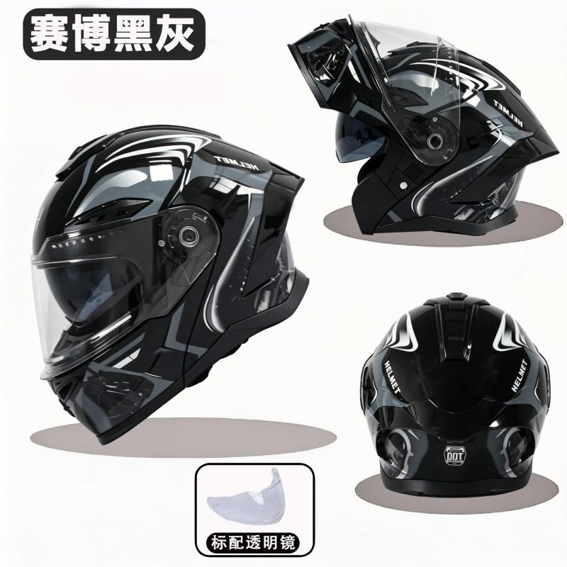 3C DOT Certified Modular Motorcycle Helmet Dual Visor Bluetooth Full Face Men Women Commute
