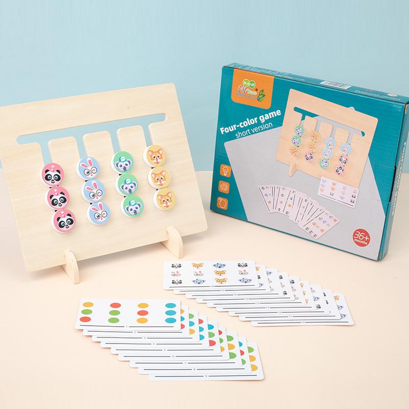 

Children s four-color game logical thinking training enlightenment teaching aids intellectual development kindergarten educational toys