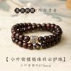 Buddha Bead Bracelet Men Women Handmade String Prayer Beads Zodiac Sign Design 8mm High Quality