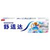 Sensodyne Whitening Toothpaste Triple Pack