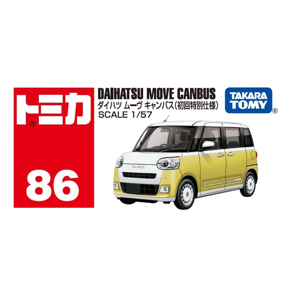 Takara Tomy Tomica Daihatsu Move Canvas Mini Car Toy Ages No.86 (Første utgave) 3+