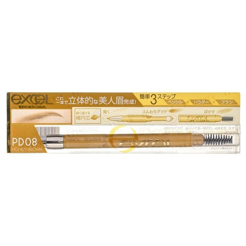EXCEL - Puder & Stift Augenbrauen EX
