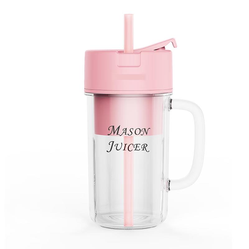 ZISIZ Portable Mini Juicer Blender