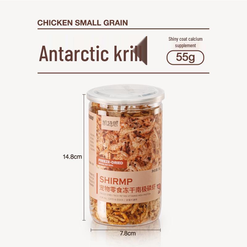 Freeze-Dried Antarctic Krill Cat & Dog Training Snacks with Calcium for Facial Development