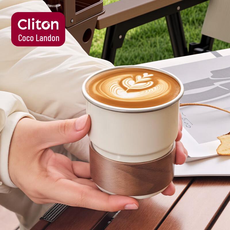 CLITON 304 Stainless Steel Portable Coffee Cup