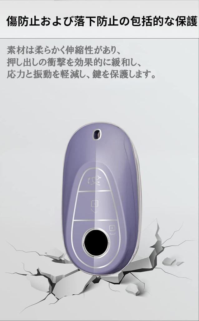 KUNIO Husă Cheie Exclusivă Mercedes, Suport Cheie, Husă Cheie, Autentică și de Lux pentru Actual