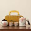 Ru Kiln Portable Bag Travel Tea Set Outdoor Camping Tea Separation Kuaike Cup Portable Teapot Tea Drinker