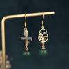 Creative National Tide Style Fu Lu Gold-Plated Stud Earrings with Chalcedony Jasper Gourd for Women