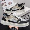 Men Breathable Mesh Board Shoes Hollow Casual Sneakers Lightweight Summer Walking Shoes Daily Comfort 39 To 44