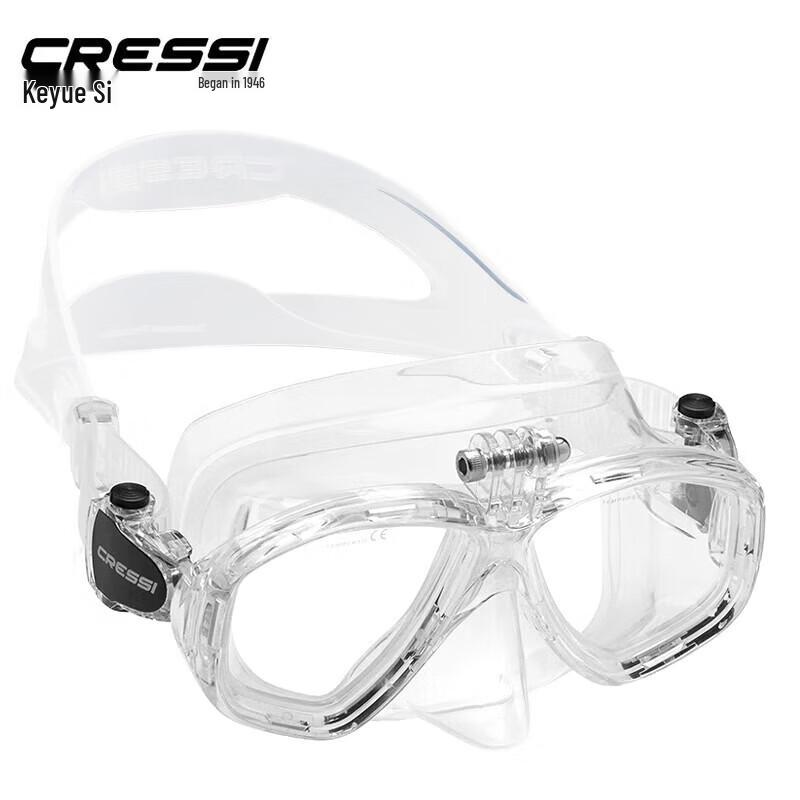

Koyes ACTION Dive Mask