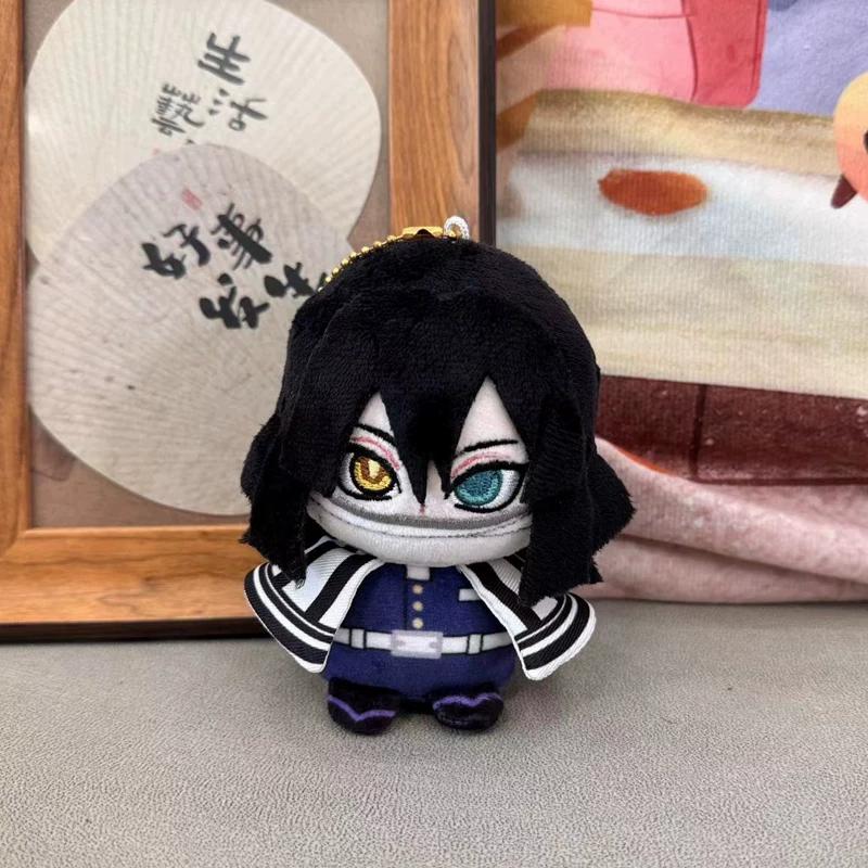 Cute Demon Slayer Mini Plush Keychain Shinobu Mitsuri Zenitsu Obanai Chibi Doll Soft Stuffed Pendant Anime Fan Backpack Collectible Gift Home Decor
