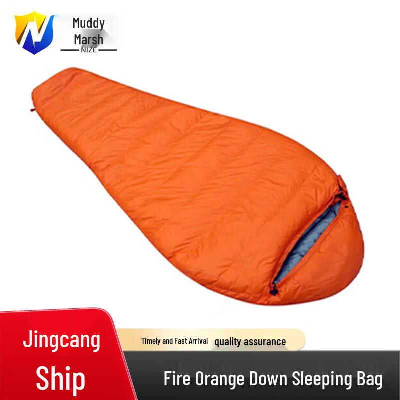 Nize Down Sleeping Bag