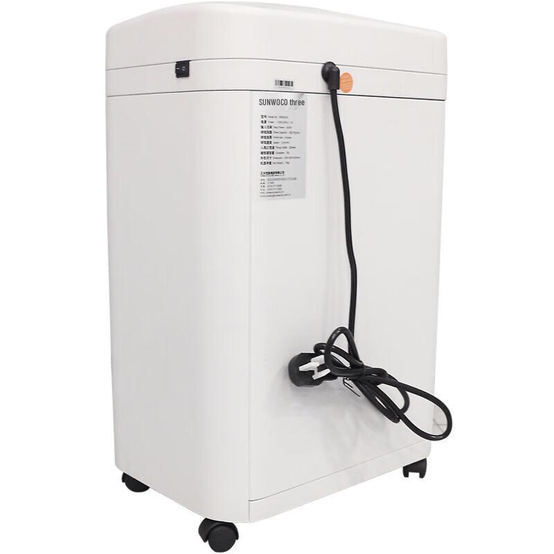 Sanmu MSD9331 Level 5 Security Cross-Cut Paper Shredder CN plug (adapter included)