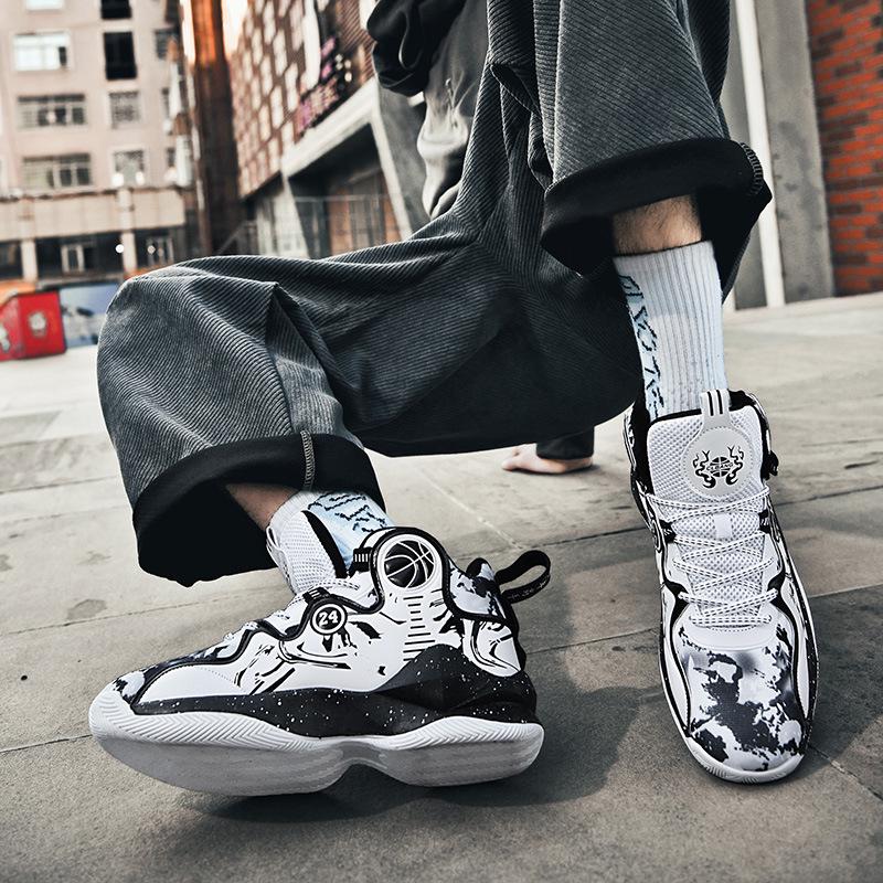 Men's Trendy High-Top Basketball Shoes with Stylish Graphics and Ankle Support