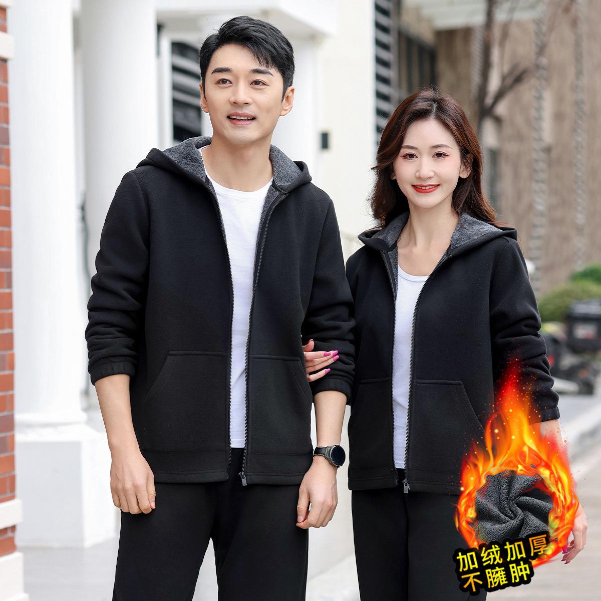 

Теплая флисовая куртка из овечьей шерсти для мужчин и женщин – Зимняя спортивная одежда для активного отдыха 175