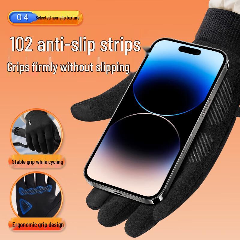 Xtep Winter Insulated Touchscreen Cycling Gloves