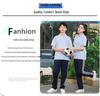 Summer Short Sleeve School Uniform T-shirt Set for Middle and High School Students - Boys and Girls Sportswear