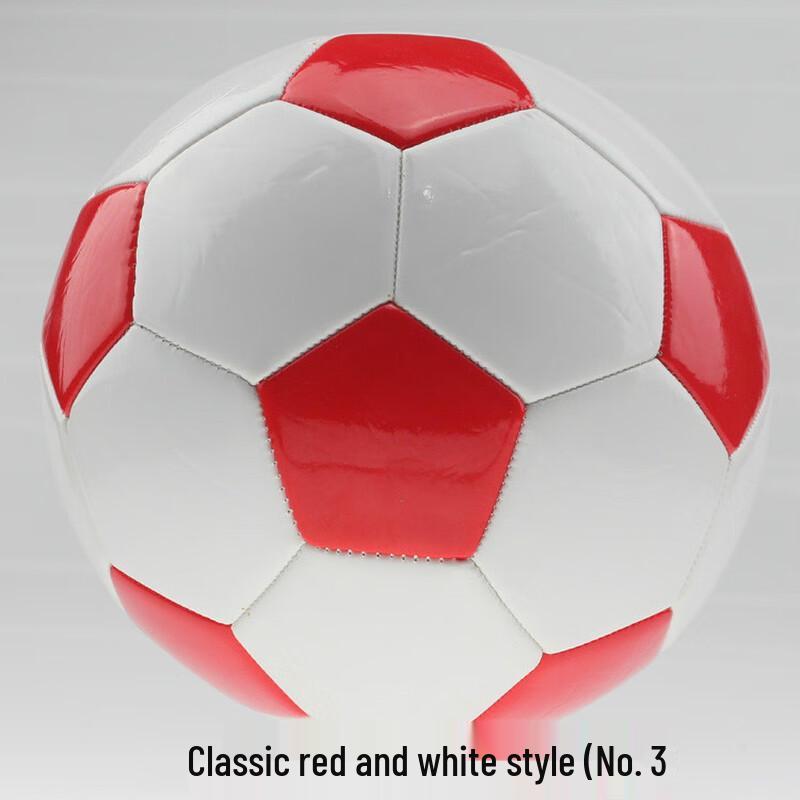 Sining Kids Size 3 Football