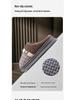 Men's Wool Slippers - Indoor Warm, Thick-Soled, Closed-Toe for Autumn/Winter 2025