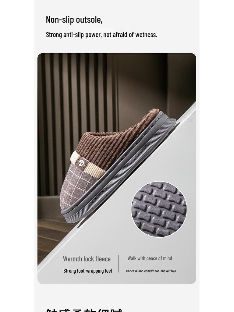 Men's Wool Slippers - Indoor Warm, Thick-Soled, Closed-Toe for Autumn/Winter 2025