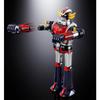 TAMASHII NATIONS Chogokin UFO Robot Grendizer Deluxe Grendizer & UFO Spazer, approximately 135mm & 120mm, die-cast, ABS & PE pre-painted action figure
