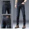 Men's Summer Ice Silk Quick-Dry Slim Fit Korean Style Straight Sports Pants