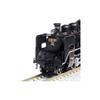 KATO N Gauge C56 160 2020-2 Steam Locomotive Model