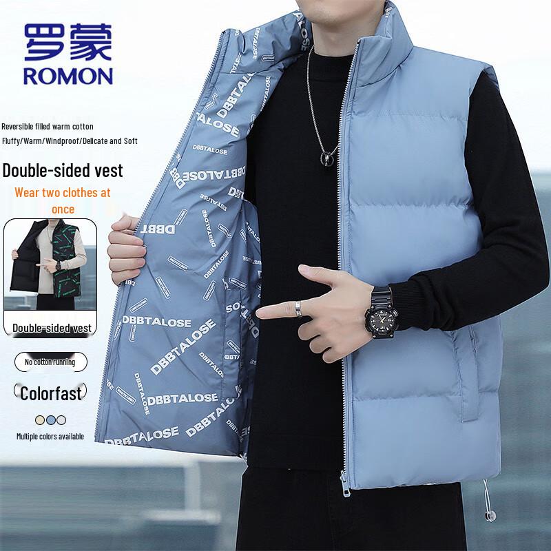 

ROMON Men s Reversible Padded Vest 4XL