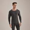 Hengyuanxiang HYXNY003 Men's Antibacterial Thermal Underwear Set