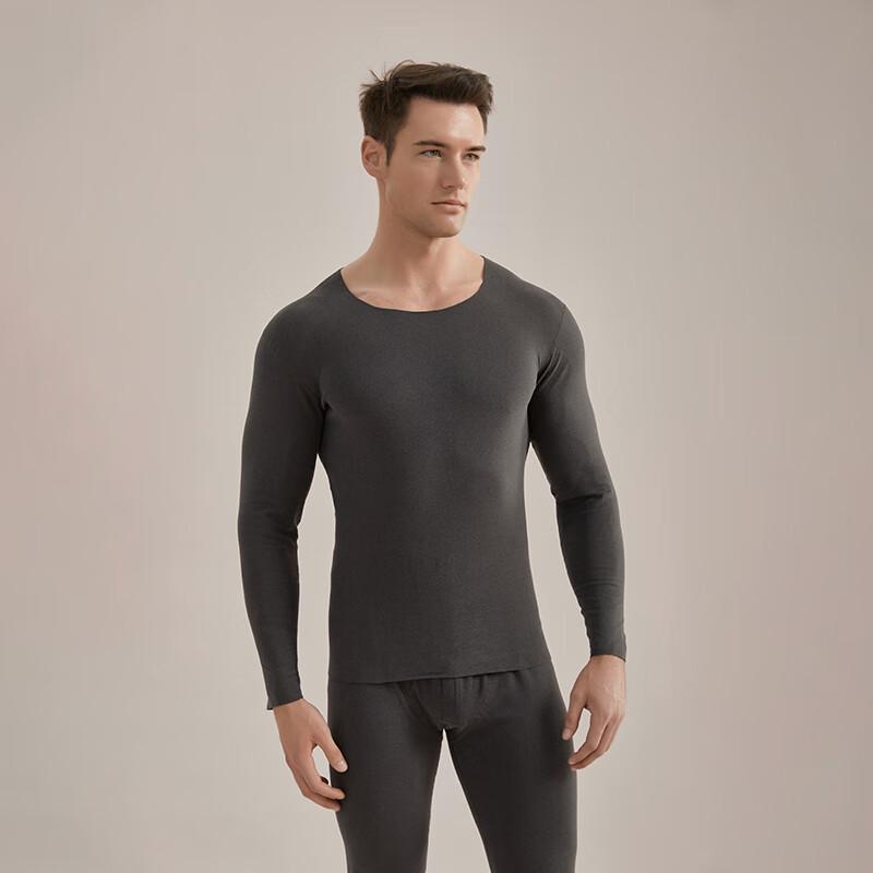 Hengyuanxiang HYXNY003 Men's Antibacterial Thermal Underwear Set