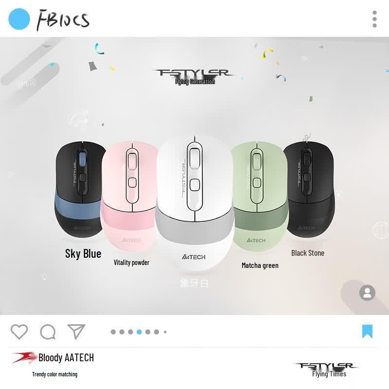 A4TECH FB10CS Silent Multi-mode Wireless Mouse