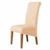 Universal Fit XL Size Elastic Chair Cover Thicken Washable Seat Cover Solid Color Stretch Covers